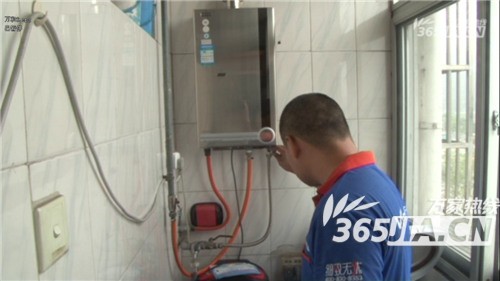 米兰MiLan（中国）售后为朱女士检测热水器